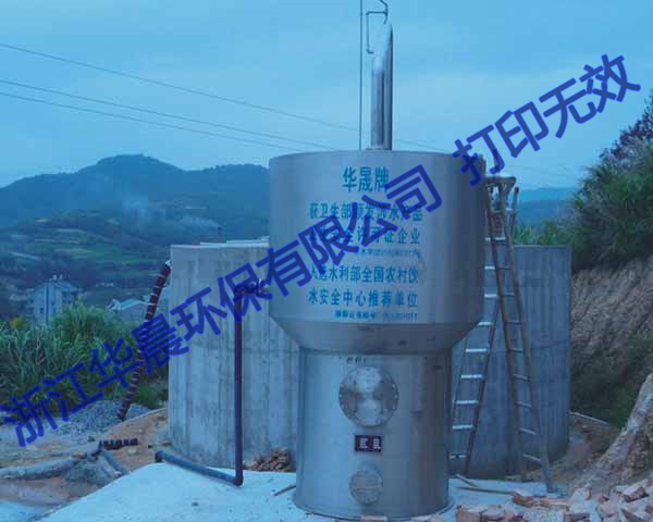农村饮用水净化器